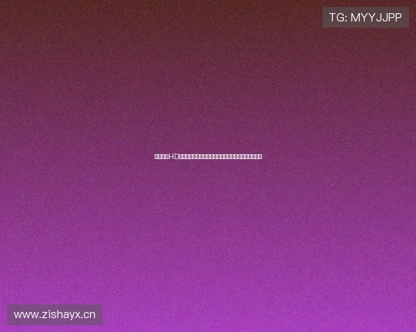 劲爆体育HD直播高清视频精彩呈现全场赛事及时更新最新体育资讯